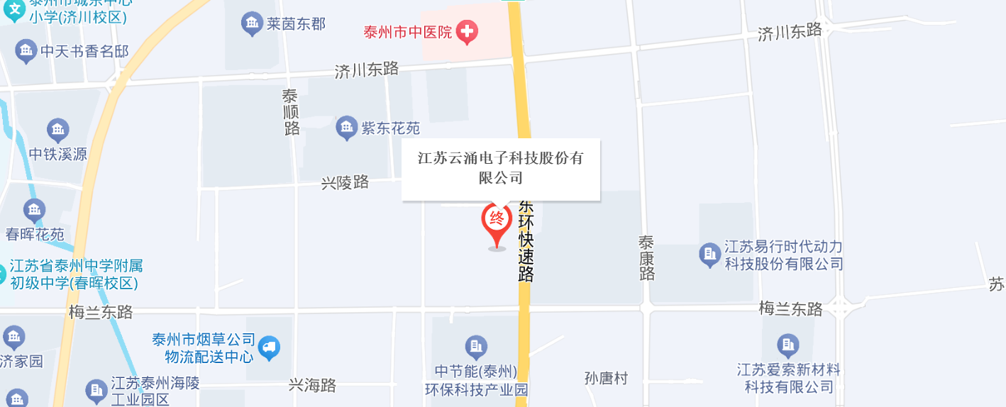 公司地圖